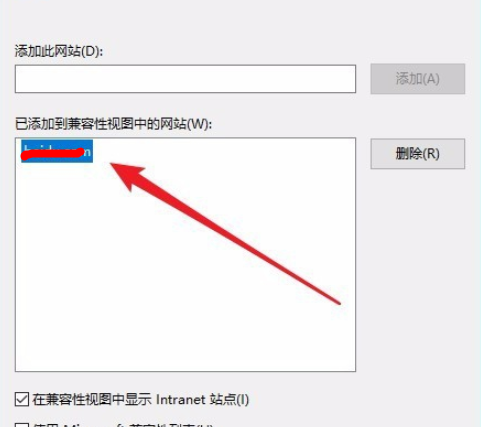 云开·全站体育app登录截图